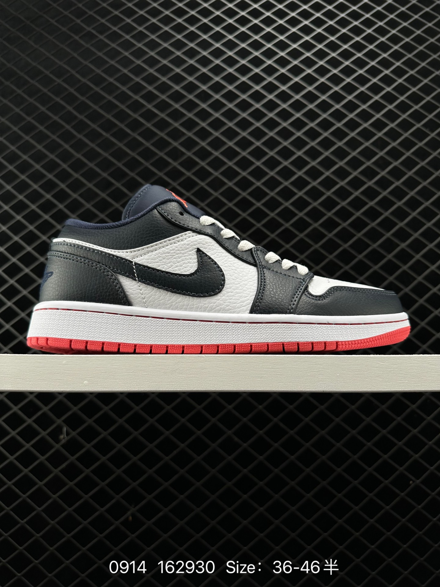 Air Jordan 1 L ow Retro “Ember Glow”